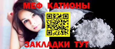 герыч Тверь