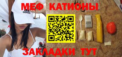 стаф Тара