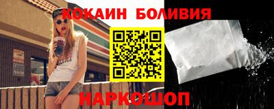 герыч Тверь