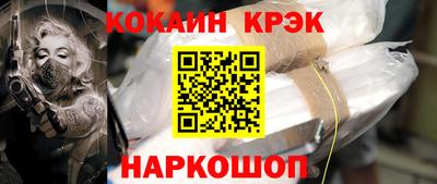 герыч Тверь