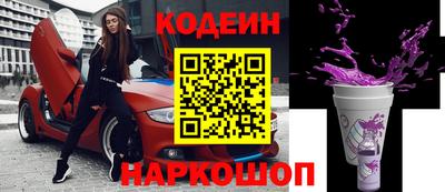 герыч Тверь
