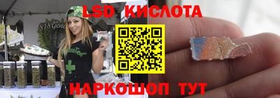 герыч Тверь