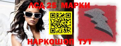 стаф Тара