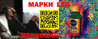 прущие крисы Татарск