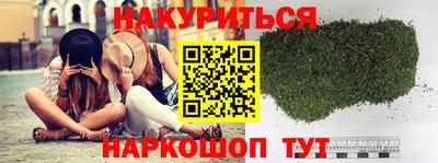 герыч Тверь