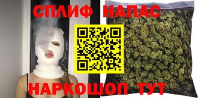 прущие крисы Татарск