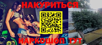 прущие крисы Татарск