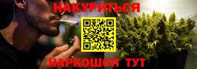герыч Тверь