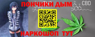 герыч Тверь