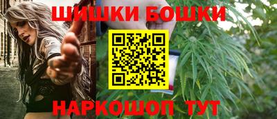 прущие крисы Татарск