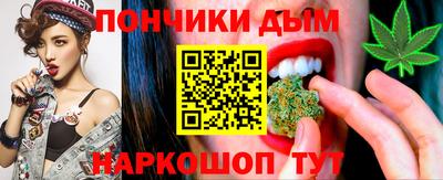 стаф Тара