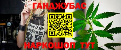 прущие крисы Татарск