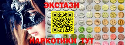 стаф Тара