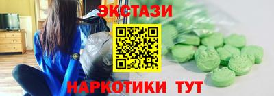 герыч Тверь
