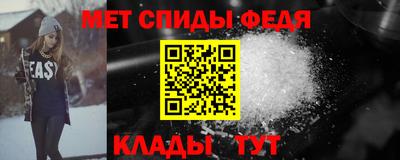 прущие крисы Татарск