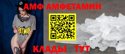 стаф Тара