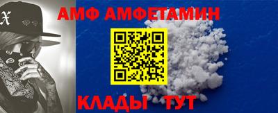 стаф Тара