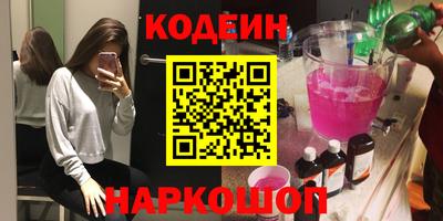 герыч Тверь