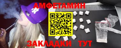 стаф Тара