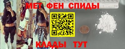 герыч Тверь