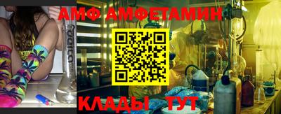 герыч Тверь