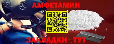 прущие крисы Татарск