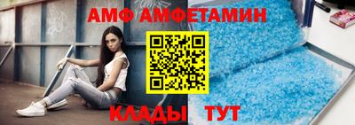 герыч Тверь