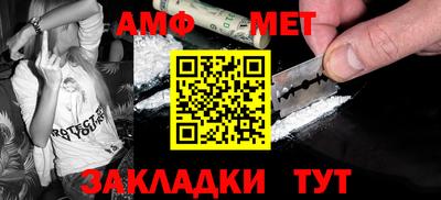 стаф Тара