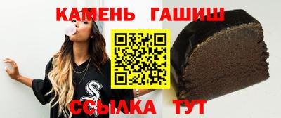 герыч Тверь