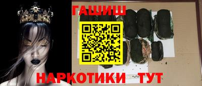 прущие крисы Татарск