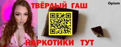 стаф Тара