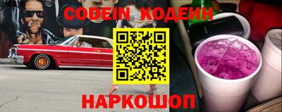 прущие крисы Татарск