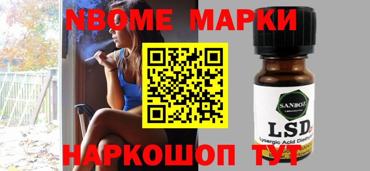 Артём  LSD-25 экстази кислота  Лсд 25 экстази ecstasy  ЛСД экстази  Вход с VPN 